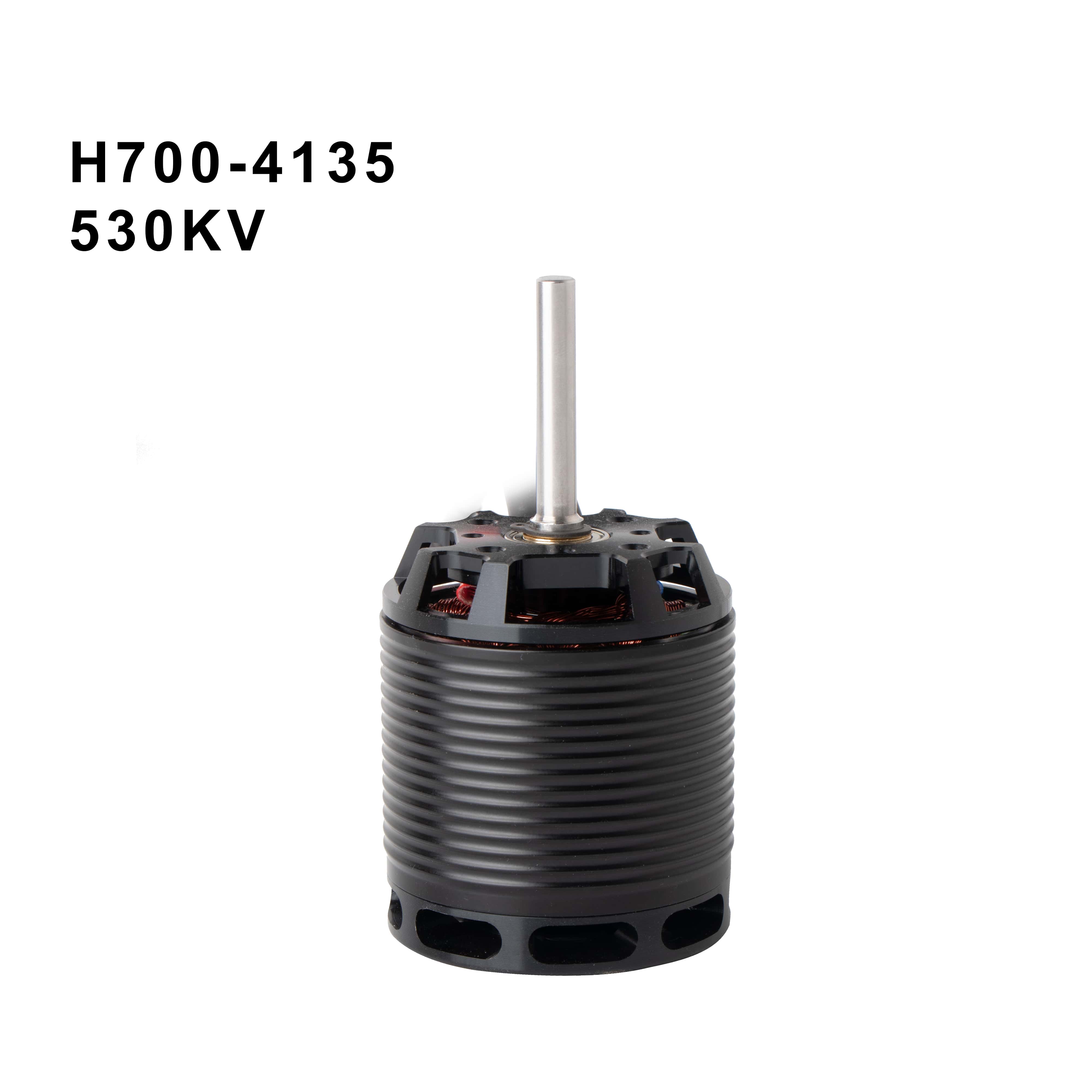 H700 ہیلی کاپٹر موٹر
