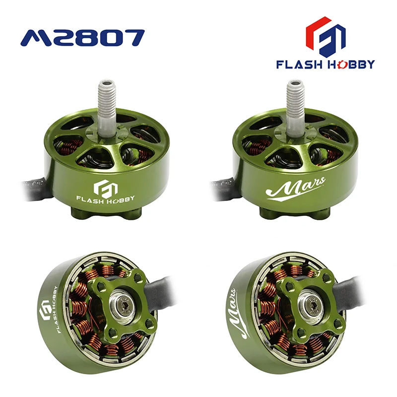 M2807 موٹر